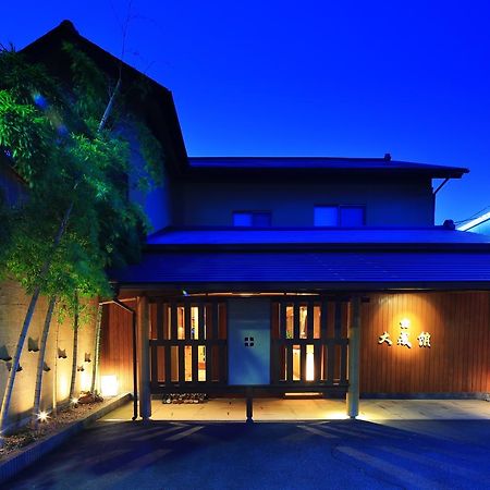 Taiseikan Atami  Ngoại thất bức ảnh